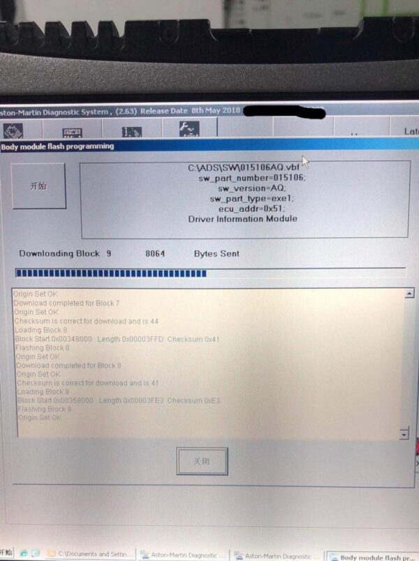 Original OEM ASTON MARTIN AMDS II VCI DIAGNOSTIC TESTER TOOLS - Image 5