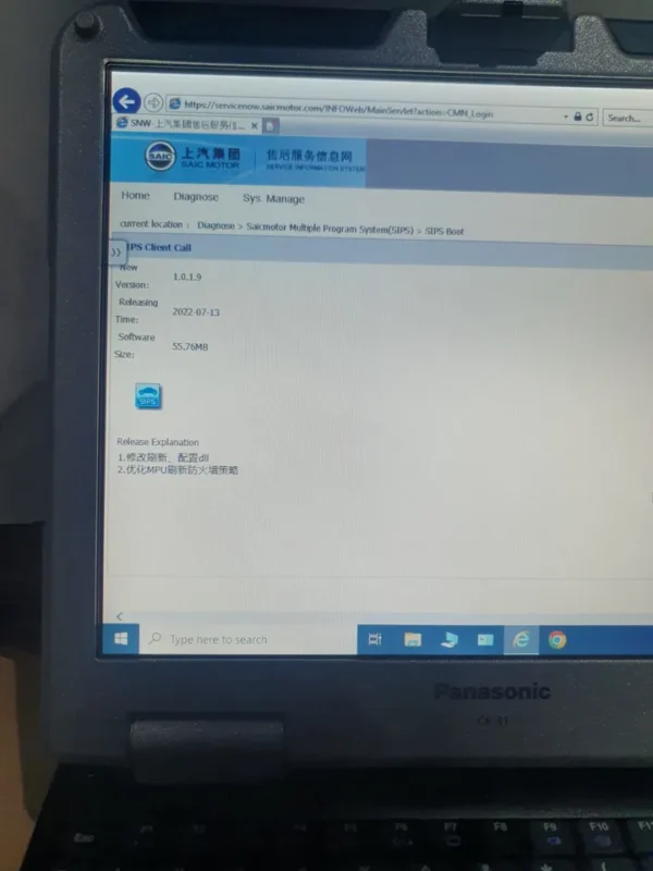 DAF/PACCAR DAVIE VCI-560 MUX Diagnostic Tool with Panasonic CF-3 Laptop Touch screen - Image 9